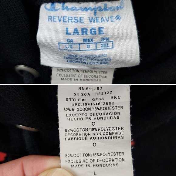 Champion Reverse Weave Hoodie Japanese Embroidered Sweatshirt Katakana Men Large - Picture 4 of 14